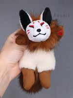 Pumpkin Spice - Masked Kitsune - handmade plush animal