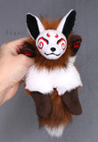 Red Fox - Masked Kitsune - handmade plush animal