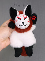 Harlequin 2 Masked Kitsune - handmade plush animal