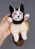 Yellow Ochre Masked Kitsune - handmade plush animal