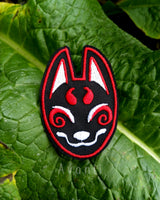 Black Swirly Kitsune Mask - Embroidered Iron-on Patch
